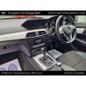 2012 Mercedes C250 1.8 CGI Petrol BlueEfficiency AMG Sport Coupe Automatic (ULEZ COMPLIANT) -- UNDERGOING PREPARATION --